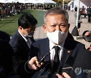 [이태원 참사] 이상민 장관 "염려할 수 있는 발언해 유감스럽게 생각"