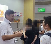 식품업체 영인바이오, 농식품부 장관상 수상