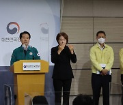 경찰 "'이태원 참사' 악의적 비방·신상 유포 적극 수사"