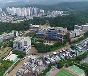 수성대학교  평생교육원 "시낭송반 전국대회 잇따라 수상"