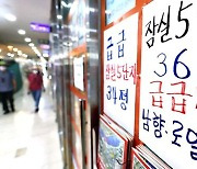 서울 강남보다 더 내림세…대구 아파트값 '50주째↓'