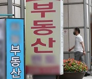 은마 4424가구 중 고작 2건만 매매…서울 최악 '거래 빙하기'