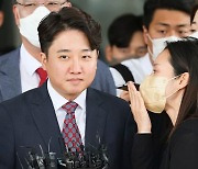 달라진 이준석, 18일만에 컴백…이태원 재발방지 방안 꺼냈다