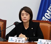 고민정 "정부 당국자 중 이태원 참사 사과하는 사람 하나 없어"