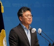 박정하 수석대변인 "추모의 마음으로 위기극복 함께 하자"