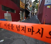 '이태원 사고' 희생자, 광주 6명·전남 3명으로 확인