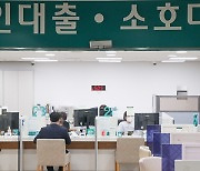 기업 부채 증가 속도 세계 2위…가계 부채 유일하게 GDP 웃돌아