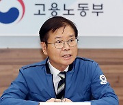 해외파견 건설근로자 특별연장근로 180일로 확대