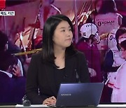 이 시각 이태원 참사 피해 현황