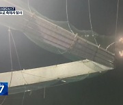 인도서 현수교 무너져 140여 명 사망…축제 인파 몰려 희생 커져