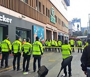 이태원역 무정차 두고 팽팽…서교공 "사고 후 요청" vs 경찰 "사실 아냐"