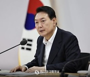 윤 대통령 지지율 상승, 4달 만에 30%대 중반 넘어