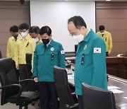 추경호 "이태원 참사 재정 지원…예비비 포함 예산 이·전용 검토"