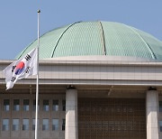 여야, 오늘도 다른 활동 멈추고 이태원 참사 애도