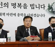 발언하는 정진석 국민의힘 비대위원장[경향포토]