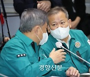 국민의힘서도 이상민 장관 발언 비판 “그런 언행 조심해야”[이태원 핼러윈 참사]