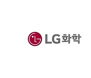 유가 상승에도 LG화학 3분기 매출 14조···최대 규모