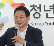 Land Ministry says plans ready to make Korea among world's top 4 builders