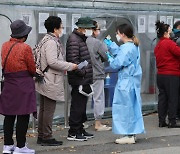 Korea reports 18,510 new cases of Covid-19 Monday