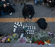 Korean entertainment, K-pop scenes come to halt as nation mourns Itaewon tragedy