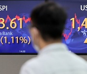 Korean stocks close up over 1 percent on gains in tech shares