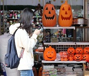 Halloween was cool in Korea before it got deadly