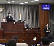 익산시의회, 제247회 임시회 개회...‘여가부 폐지 반대’ 결의안 채택