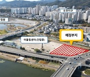 ‘전라남도 청년문화센터’ 순천에 건립…200억 투입