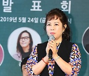 대한가수협회, 국가애도기간 동참 “협회 차원 각종 행사·방송 전면 중단”