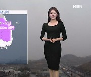 [뉴스7 날씨] 내륙 출근길 안개 짙어요…일교차 큰 가을 날씨