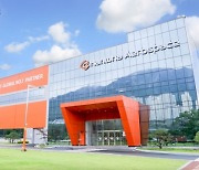 Hanwha Aerospace OP down 23.4% on year in Q3