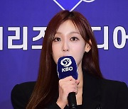 박지영 아나운서 '애도 리본 달고 KS 미디어데이 진행' [MK포토]