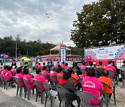 KCC, 저층주거지 환경개선 사업 '온 동네 숲으로' 축제 개최