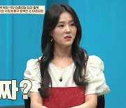 '탈북 유튜버' 김서아 "北, 나 잡으려 현상금 3만달러 걸었다"