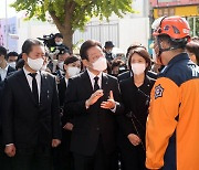 野, '이태원 참사' 조사 돌입..."예방 가능했던 사회적 참사"