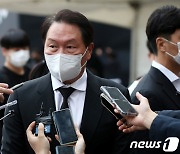 재계도 애도의 발길....최태원 상의 회장 "더 나은 사회위해 노력"