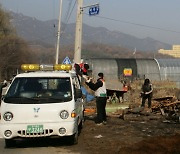 과천시, 농한기 노천 불법소각 집중 계도·단속