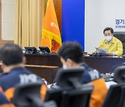 경기도, 시군에 행사·축제 자제 등 요청