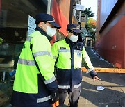 경찰·국과수, '이태원 핼러윈 참사' 관련… 오후 2시 합동감식