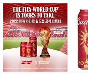 버드와이저, 2022 FIFA 카타르 월드컵 한정판 패키지 출시