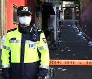 [속보]대통령실 “경찰, 법·제도적 권한 한계…앞으로 보완할 것”