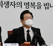 [이태원 참사]  野 '참사 수습' 협력 약속…정치공세 일정 취소