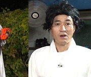 ‘1박2일’ 측 “단풍로드 특집편, 일부 편집된 내용으로 추후 방송”[공식입장]