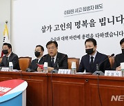 발언하는 정진석 비상대책위원장