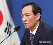 우상호, 이상민 '警 배치로 해결 안 돼'에 "국민 화 복돋워"