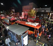 ‘이태원 참사’…제주지역 축제·행사도 취소·축소 검토