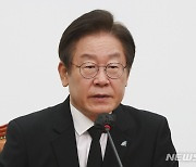 이재명, 이태원 참사에 "정부, 내 책임이란 자세로 수습해야"