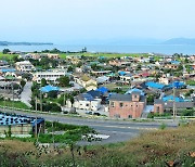 남해군 이어마을, 전국 유일 '일등어촌' 선정