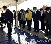 박완수 경남도지사 '이태원 사고 사망자 합동분향소' 조문