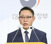 질문에 답하는 오승진 경찰청 강력범죄수사과장